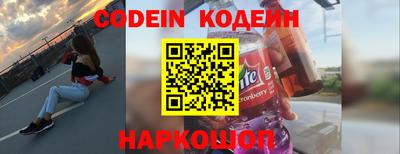 соль курить ск Азнакаево