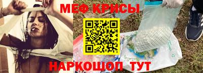 соль курить ск Азнакаево