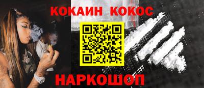 дмт Новодвинск