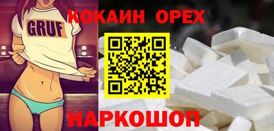 дмт Новодвинск