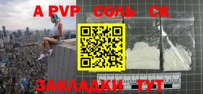 дмт Новодвинск