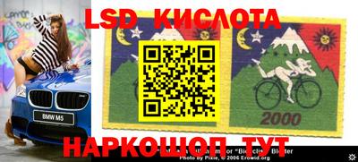 мефедрон мука Абинск