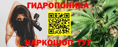 мефедрон мука Абинск