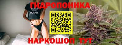 соль курить ск Азнакаево