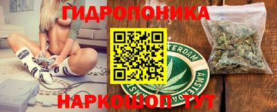 мефедрон мука Абинск