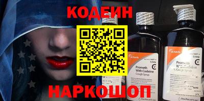 соль курить ск Азнакаево