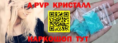 прущая мука Новокубанск