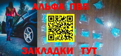 дмт Новодвинск