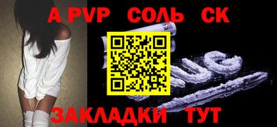 дмт Новодвинск