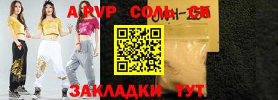 дмт Новодвинск