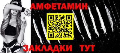 дмт Новодвинск