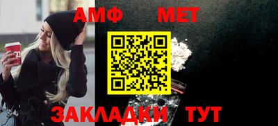 дмт Новодвинск