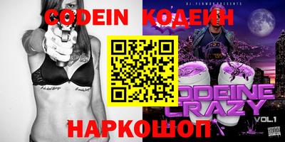 дмт Новодвинск