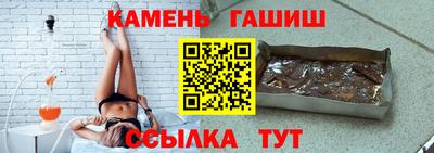 дмт Новодвинск