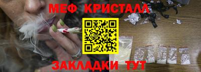 соль курить ск Азнакаево