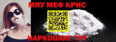 дмт Новодвинск