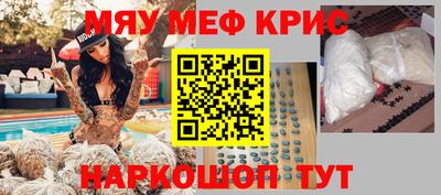 дмт Новодвинск