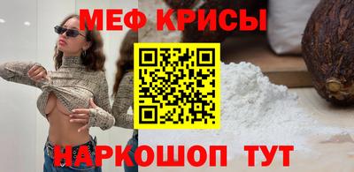 дмт Новодвинск